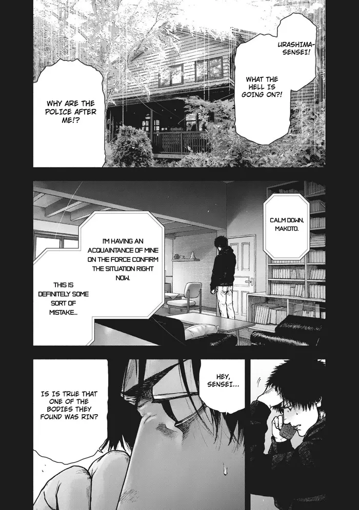 The Killer Inside Chapter 86 image 12_optimized